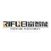 Guangdong Rifu Intelligent Equipment Co., Ltd. Logo