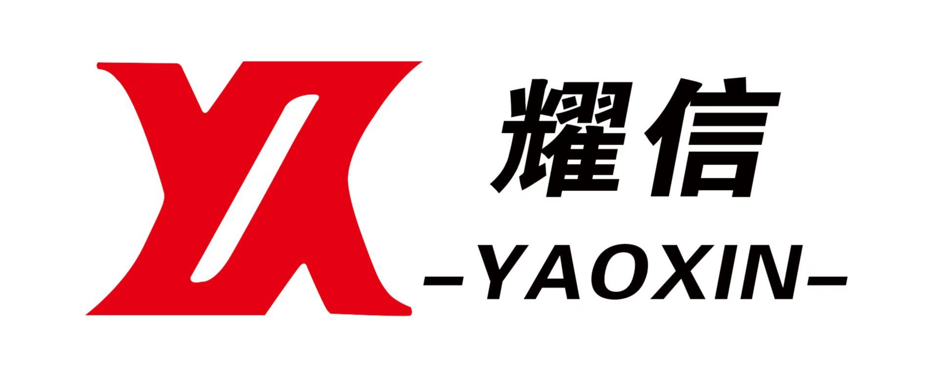 Hebei Xuanmeng Rubber And Plastic Products Co., Ltd. Logo