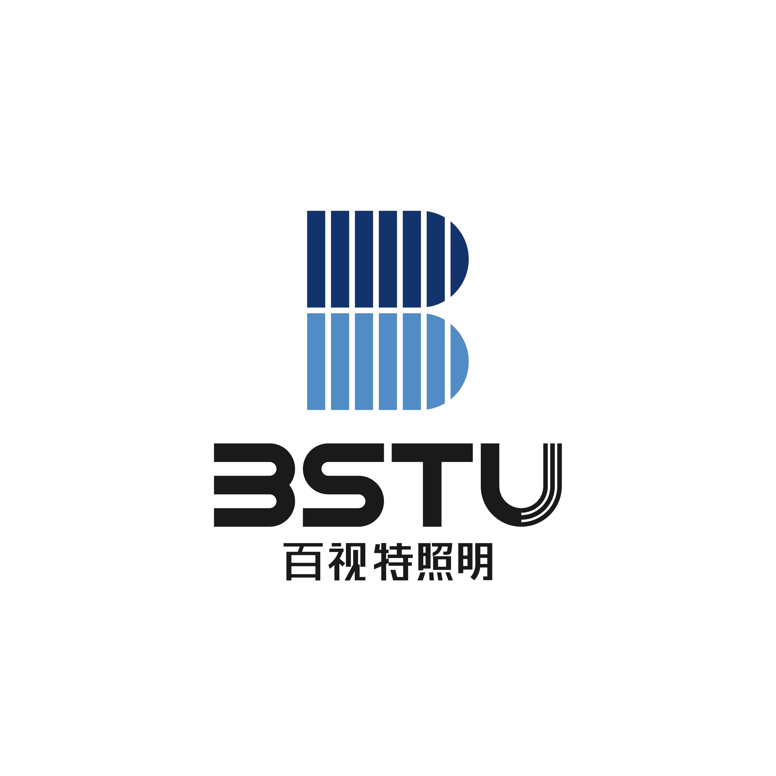 Guangdong Baishite Lighting Electrical Appliance Co., Ltd. Logo