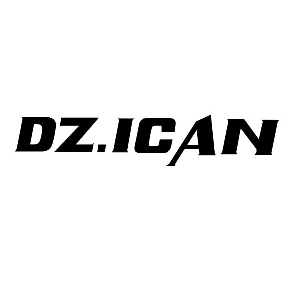 Guangzhou Qian Shi Trade Co., Ltd. Logo