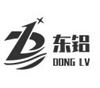 Jiangyin Donglv Aluminum Technology Co., Ltd. Logo