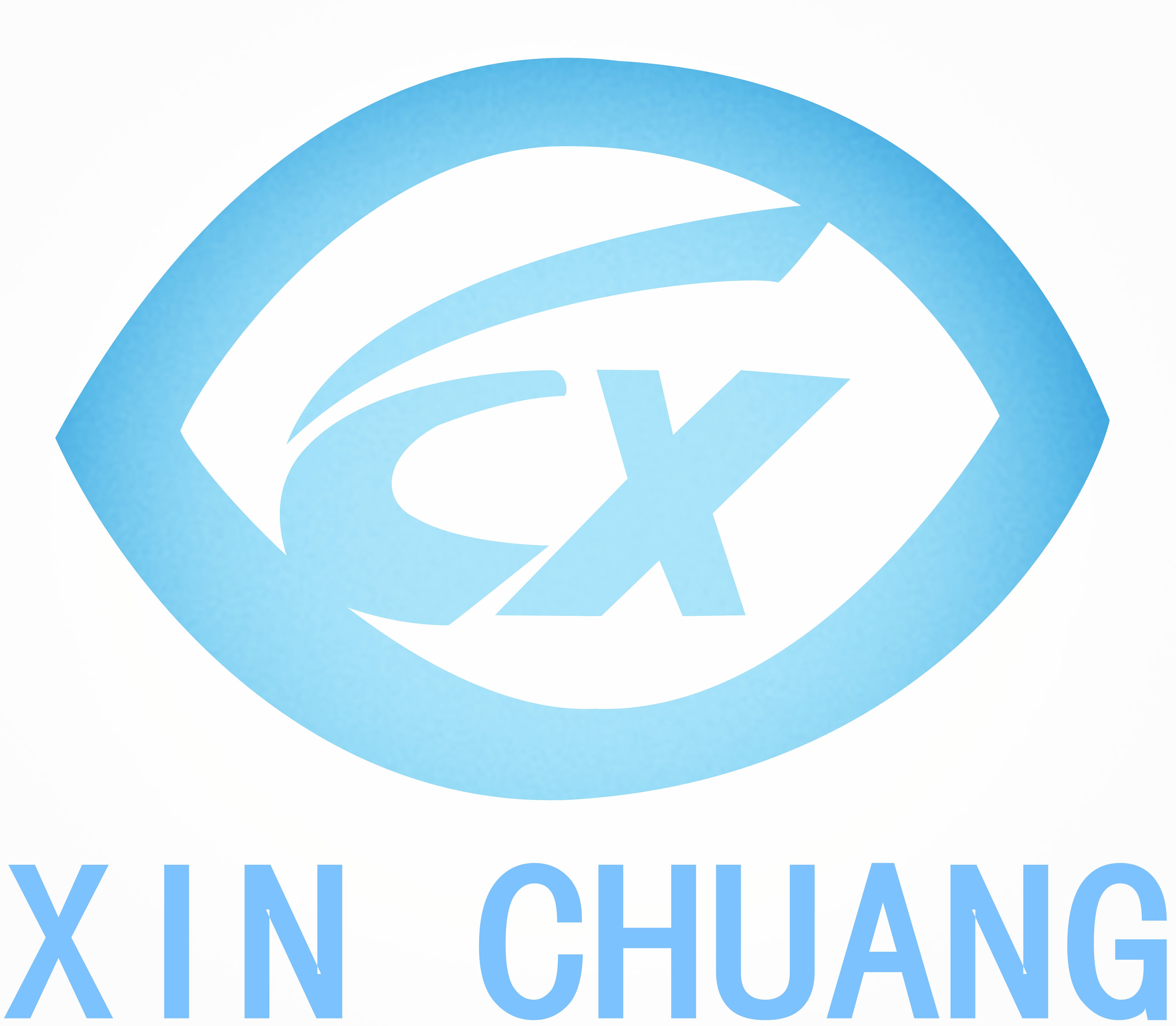 Xinhe Xingchuang Glasses Case Co., Ltd. Logo