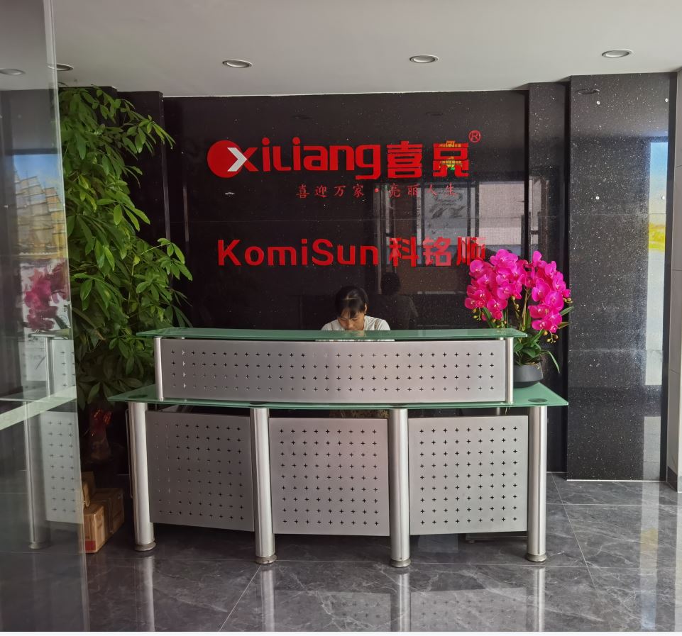Foshan Komisun Electric Appliance Co., Ltd. Logo