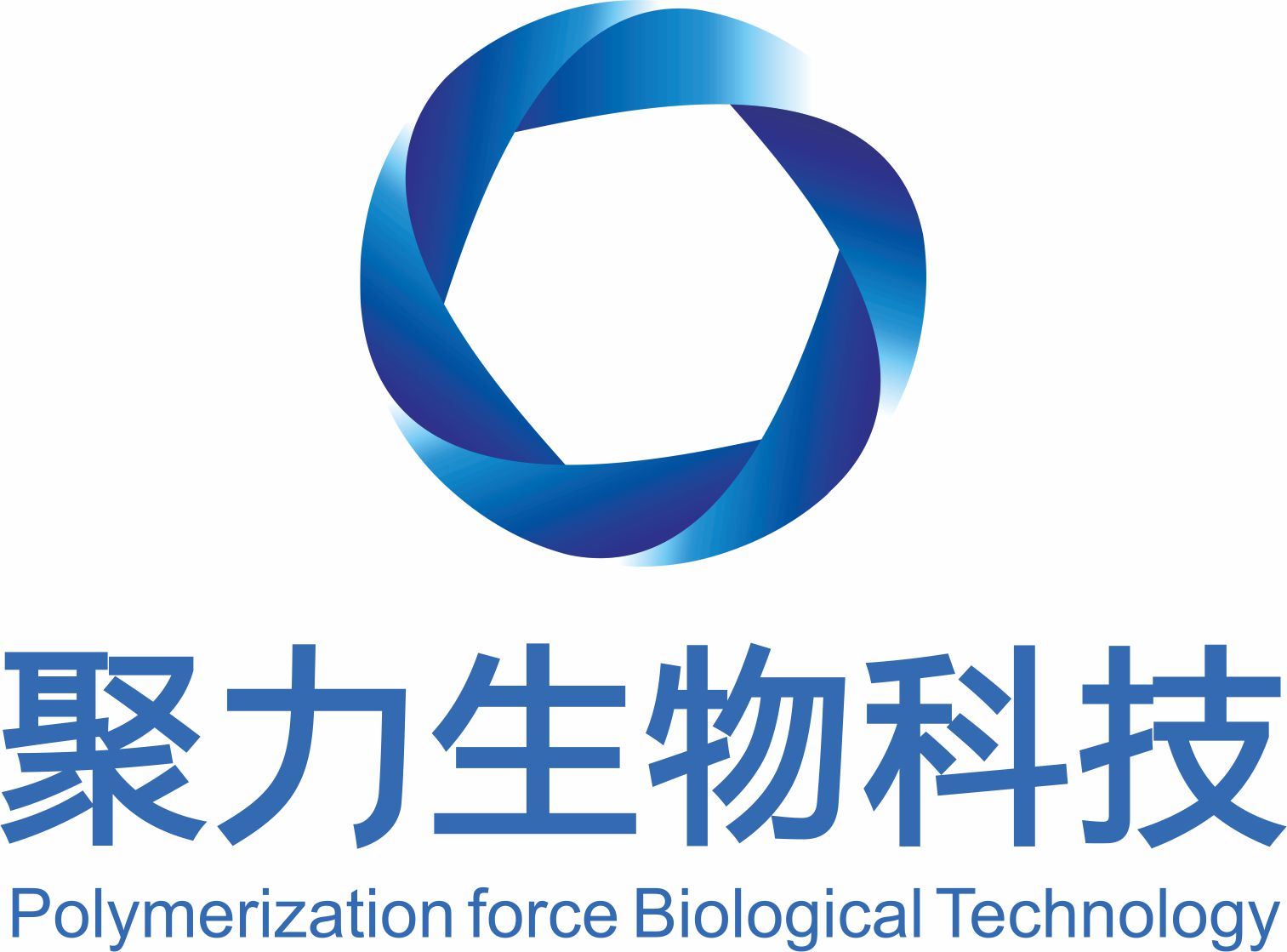 Zhuhai Juli Biotechnology Co., Ltd. Logo