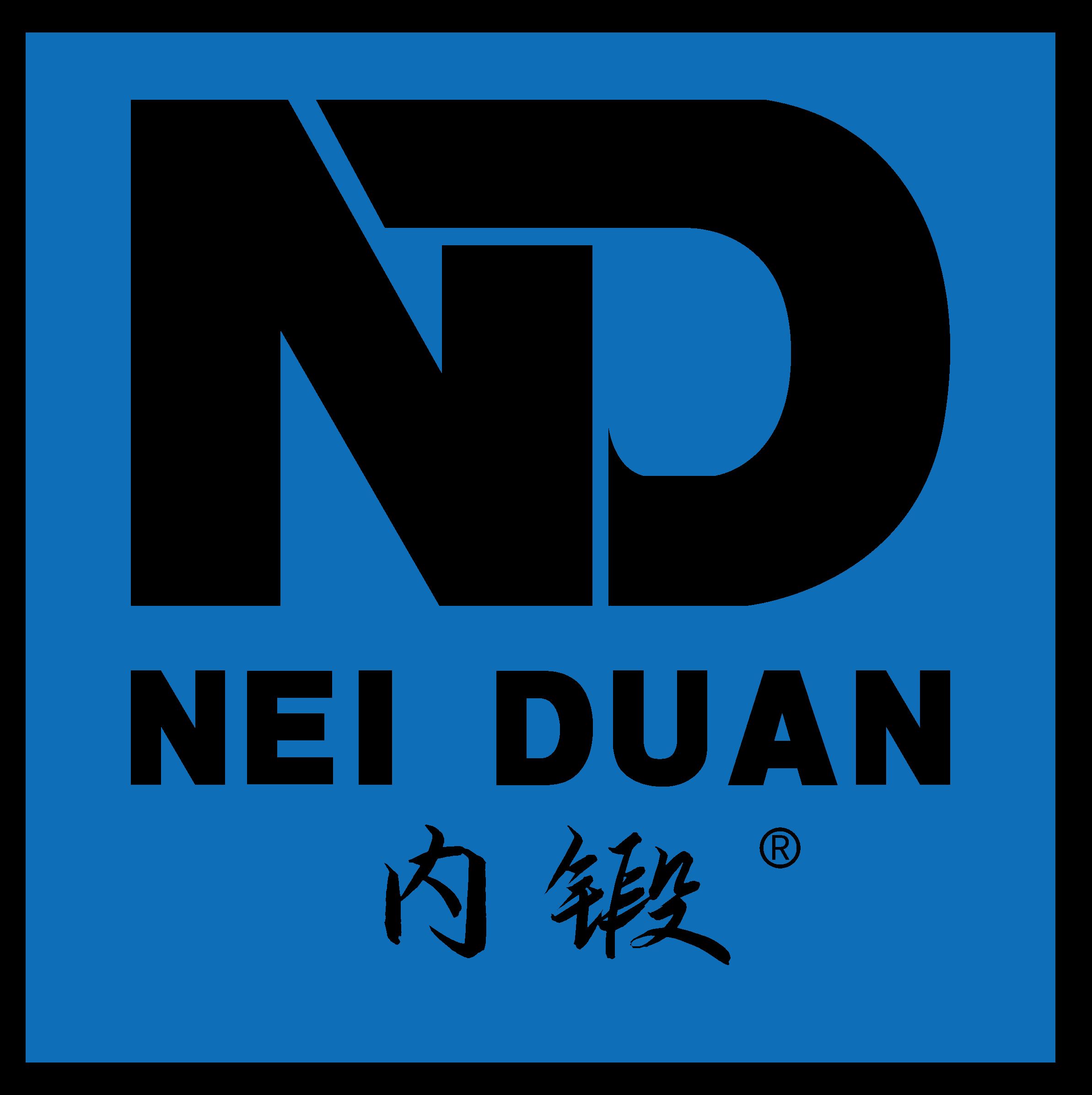 Sichuan Neijiang Xuyuan Machine Tool Co., Ltd. Logo