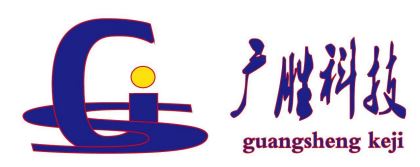 Dongguan Guangsheng Precision Machinery Technology Co., Ltd. Logo