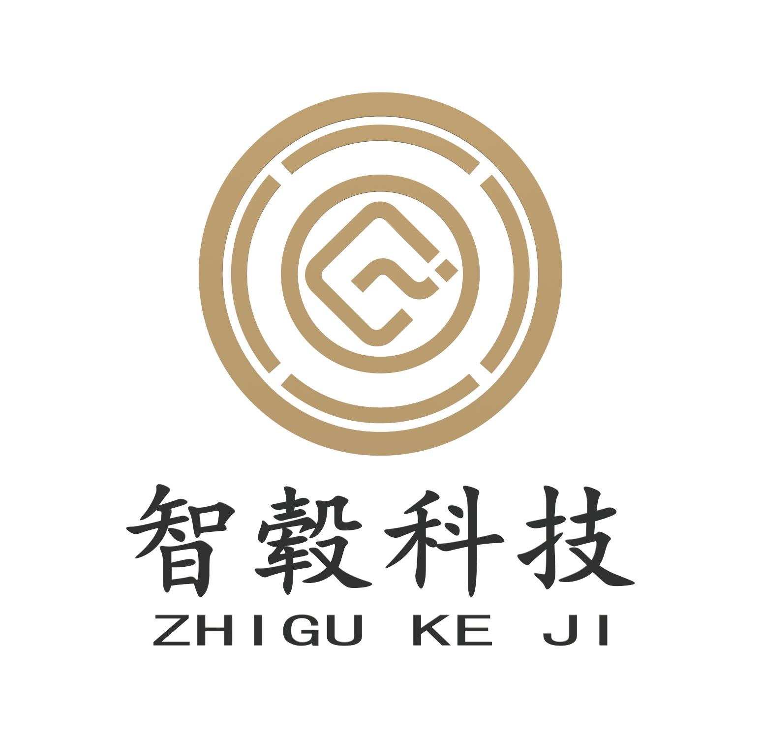 Hebei Zhigu Automobile Technology Co., Ltd. Logo