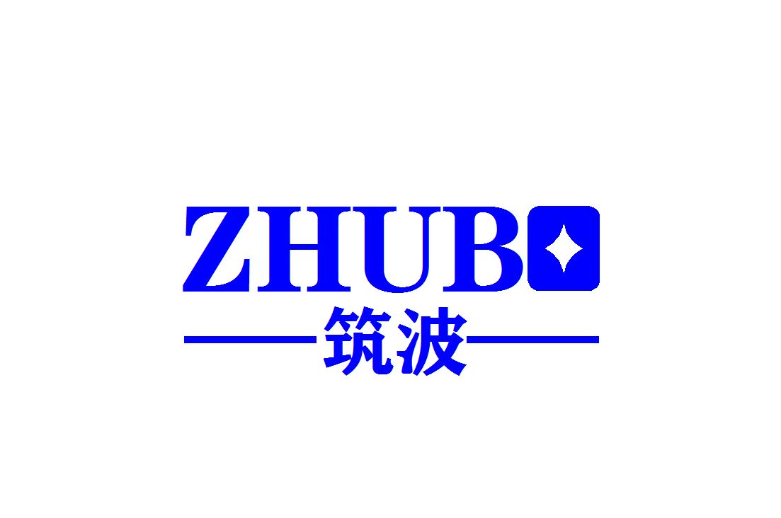 Zhubo Electronics (Fujian) Co., Ltd. Logo