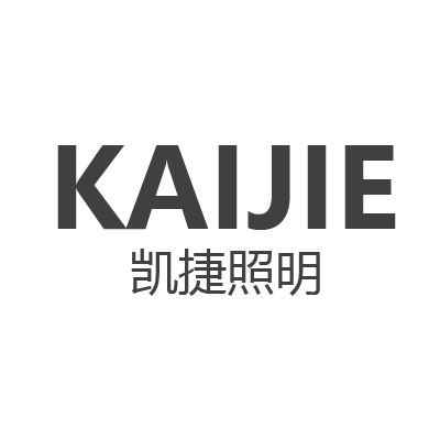 Zhongshan Kaijie Lighting Co., Ltd. Logo