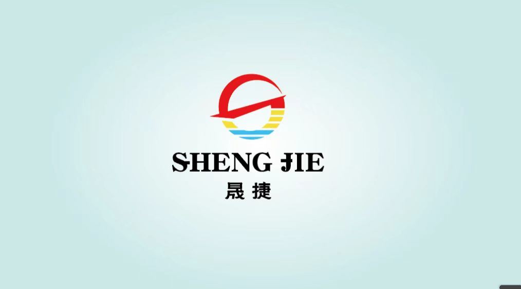 Sihui Shengjie Metal Products Co., Ltd. Logo