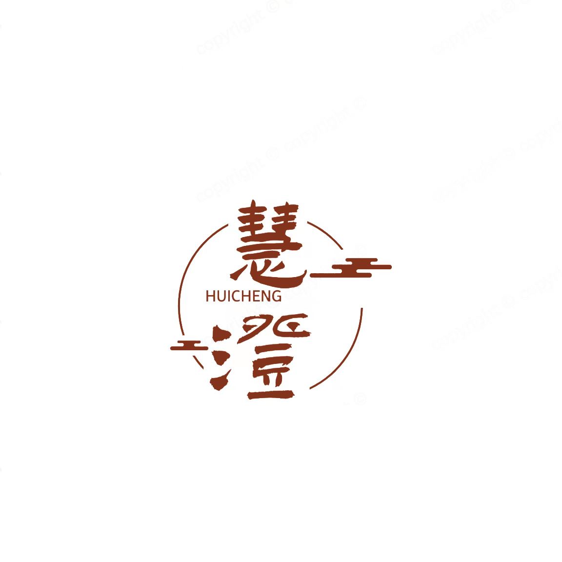 Baoding Huicheng Luggage Manufacturing Co., Ltd. Logo
