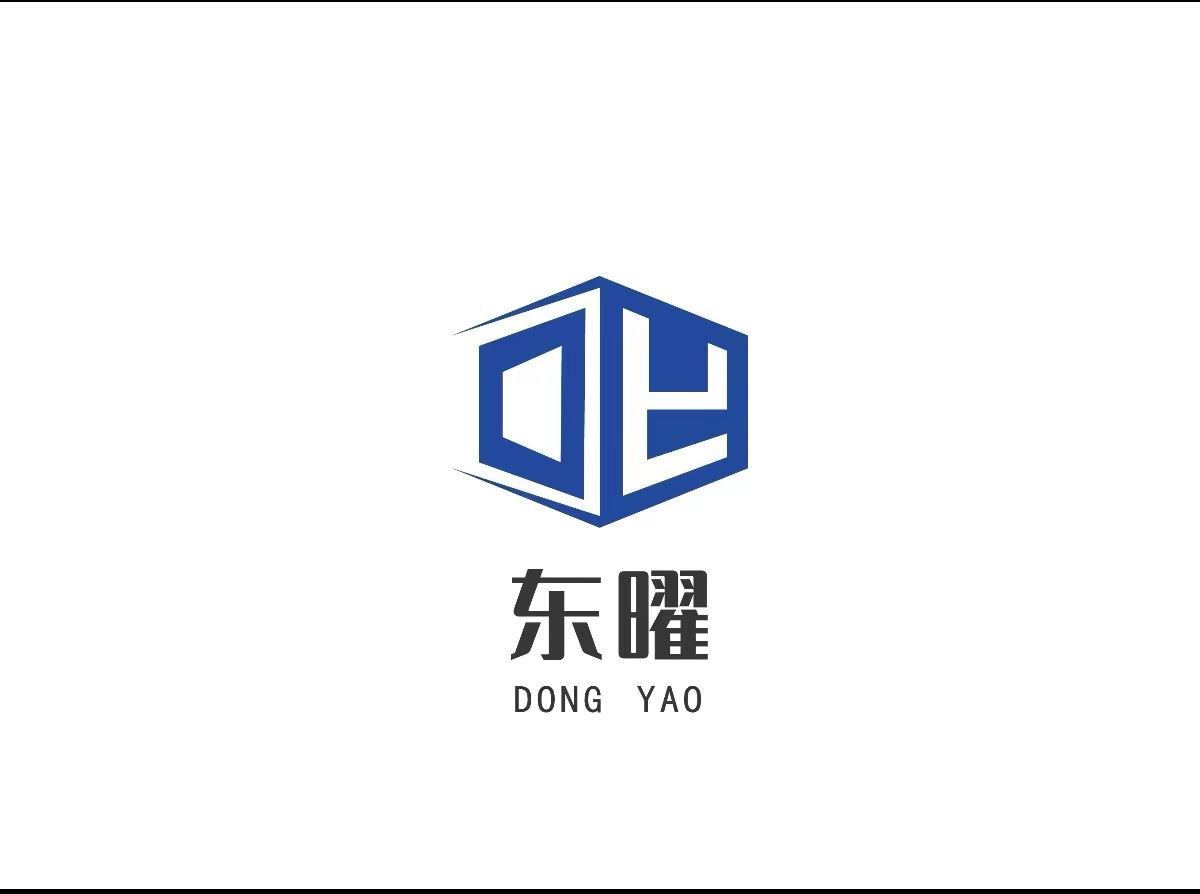 Shanghai Dongyao Shoe Material Co., Ltd. Logo