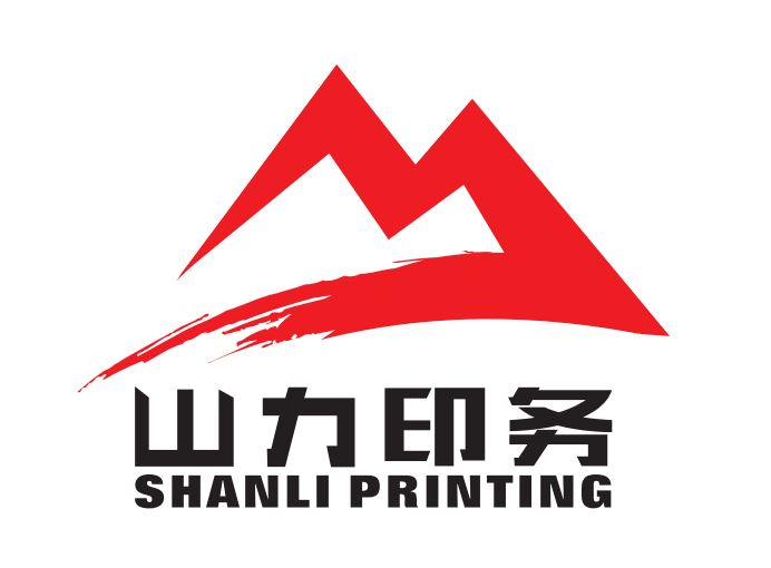Fuzhou Shanli Printing Co., Ltd. Logo