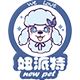 Anhui Chongwang Pet Products Technology Co., Ltd. Logo