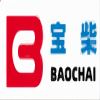 Fu 'an Baochai Power Equipment Co., Ltd. Logo