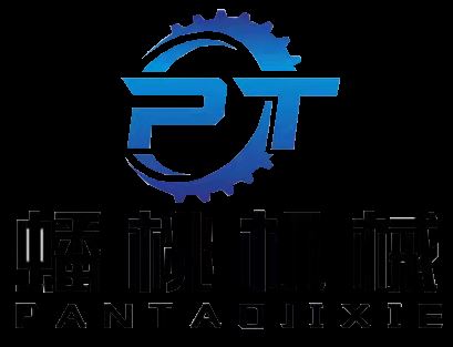 Hebei Province Pantao Machinery Co., Ltd. Logo
