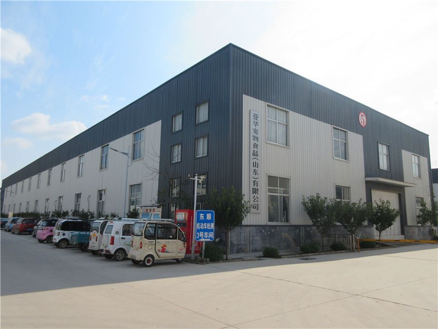 Yahua Pet Food (shandong) Co., Ltd. Logo