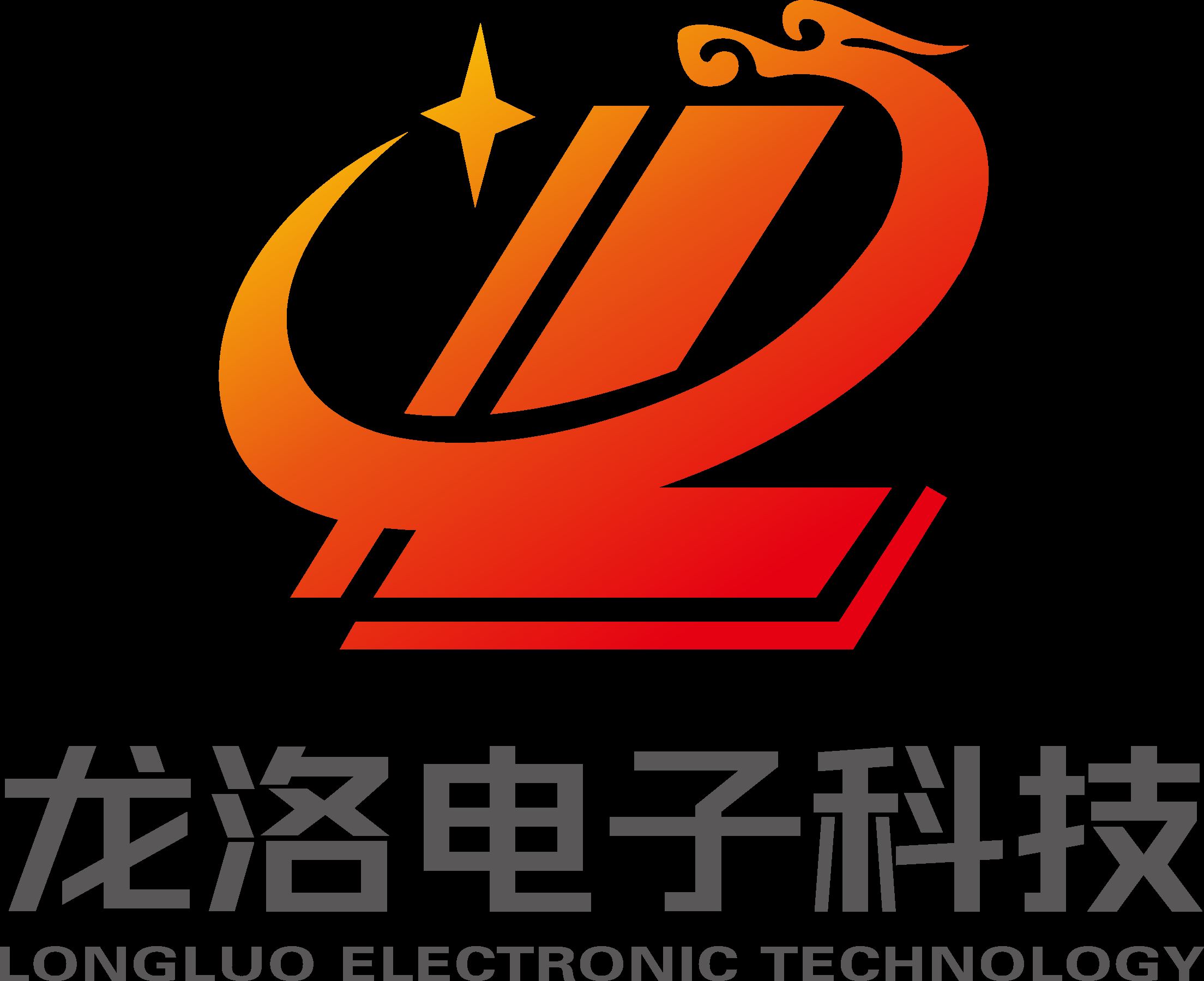 Guangzhou Longluo Electronic Technology Co., Ltd. Logo