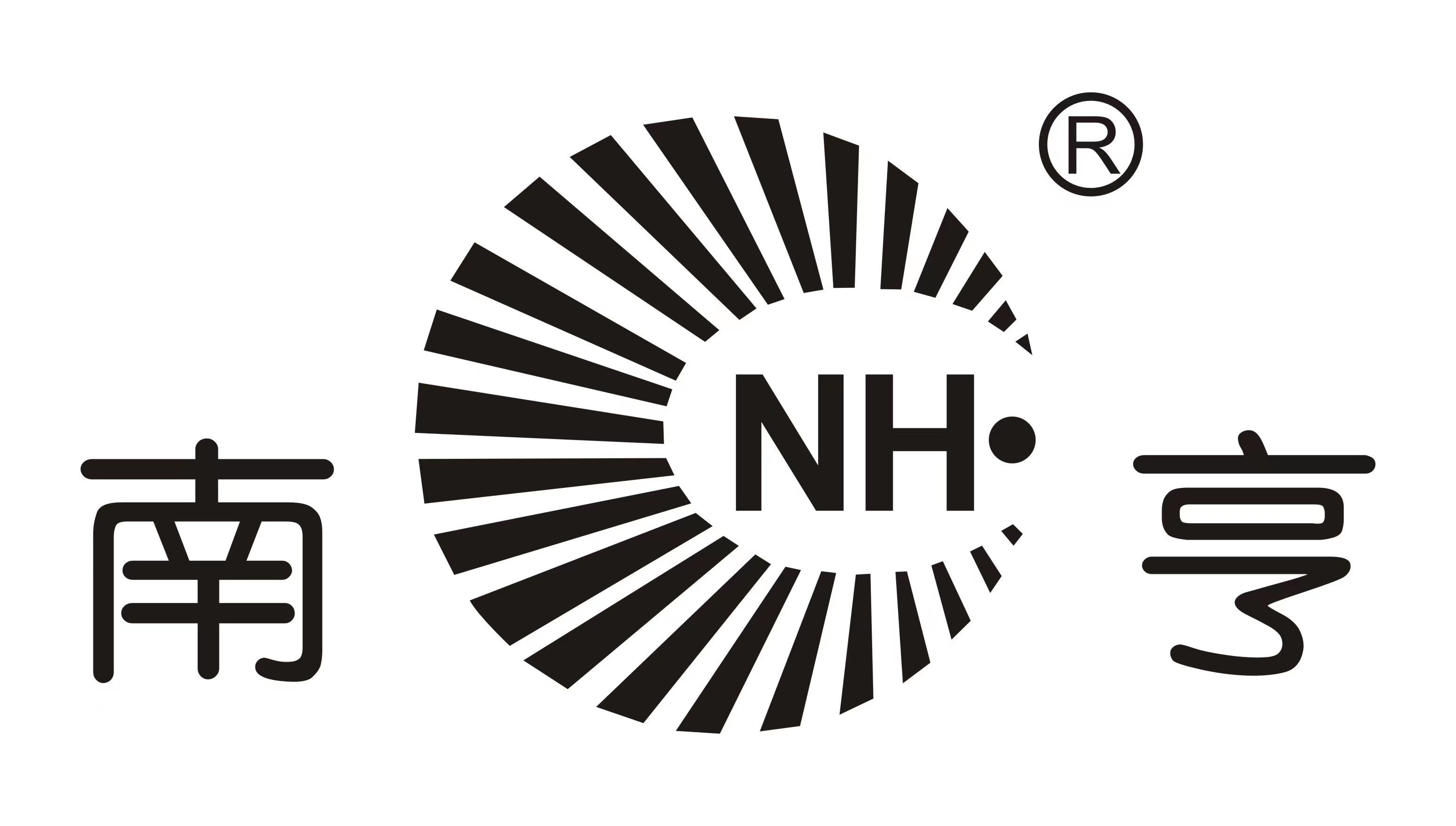 Shantou Haoxueshi Electric Appliance Co., Ltd. Logo