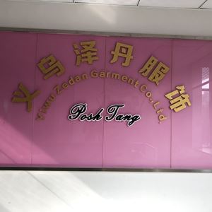 Yiwu Zedan Garment Co., Ltd. Logo