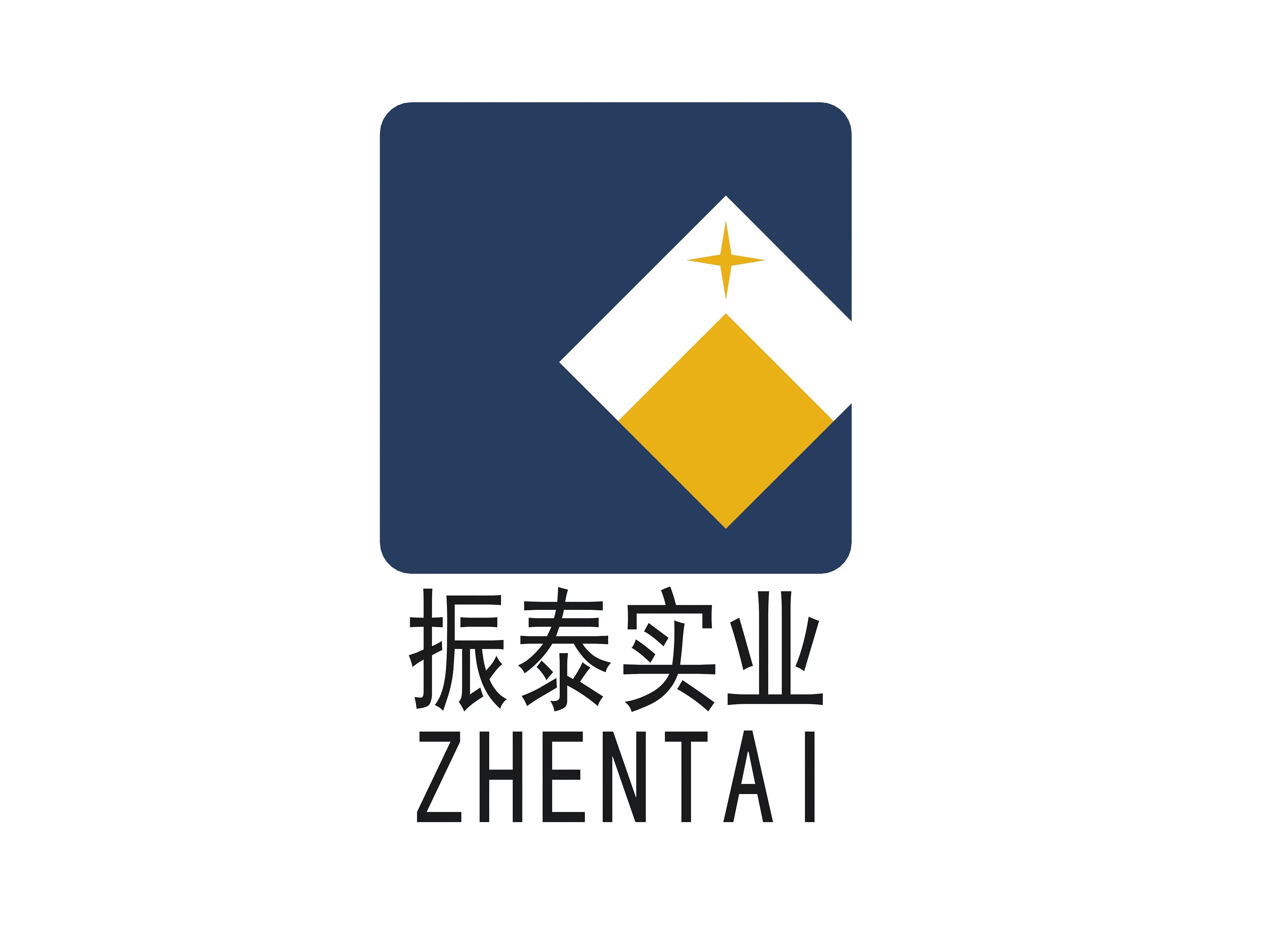 Shaanxi Zhentai Industry Co., Ltd. Logo