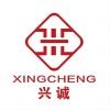 Hengshui Xingcheng Brake Material Co., Ltd. Logo