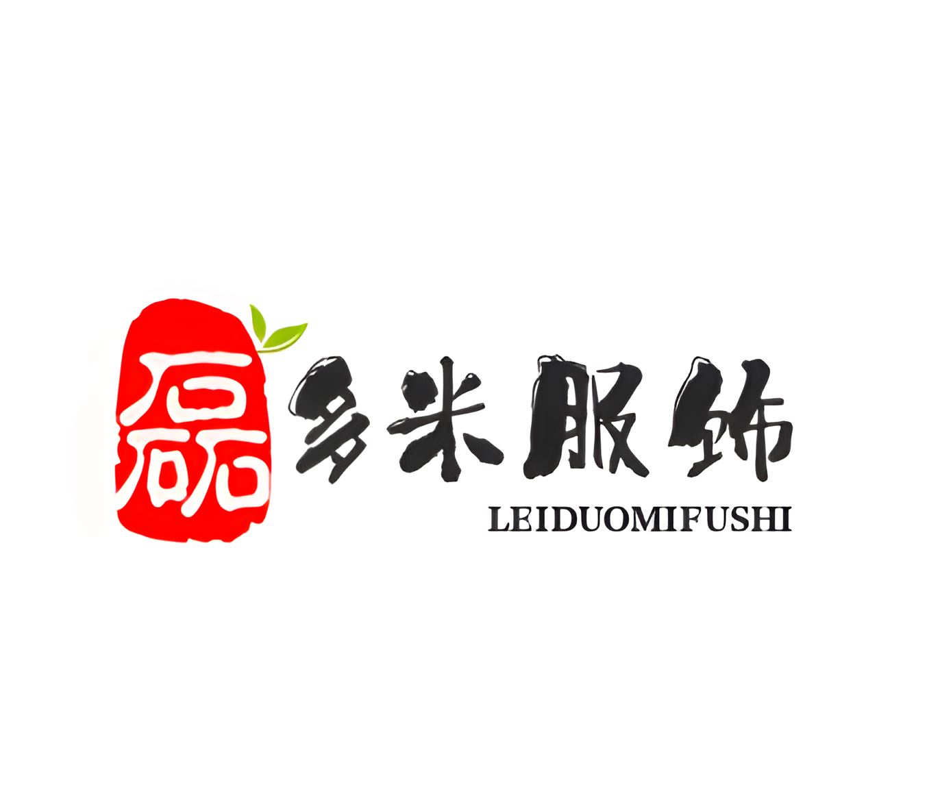 Dongguan Leiduomi Clothing Co., Ltd. Logo