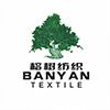 Suzhou Banyan Textile Co., Ltd. Logo