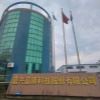 Jiaxing Pinyuan Technology Co., Ltd. Logo