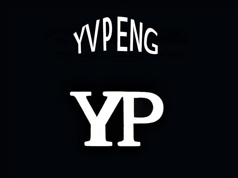 Guangzhou Yupeng Clothing Co., Ltd. Logo