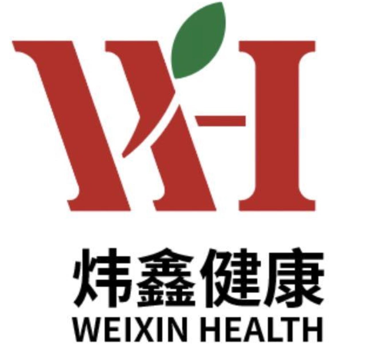 Guangzhou Weixin Health Technology Co., Ltd. Logo