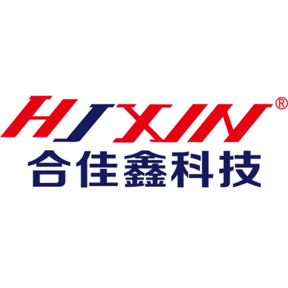 Dongguan Hejiaxin Technology Co., Ltd. Logo