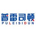 Zhejiang Yingrun Solar Technology Co., Ltd. Logo