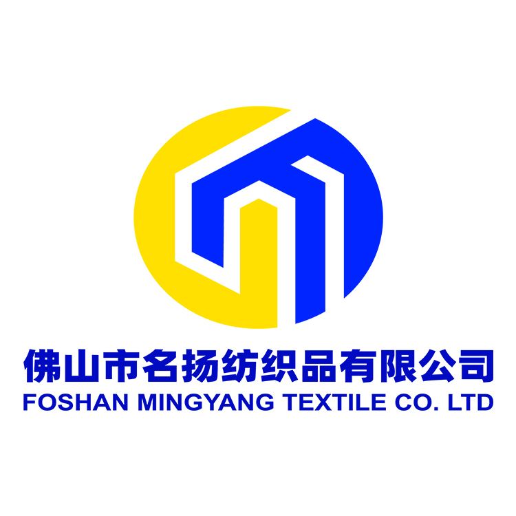 Foshan Mingyang Textile Co., Ltd. Logo