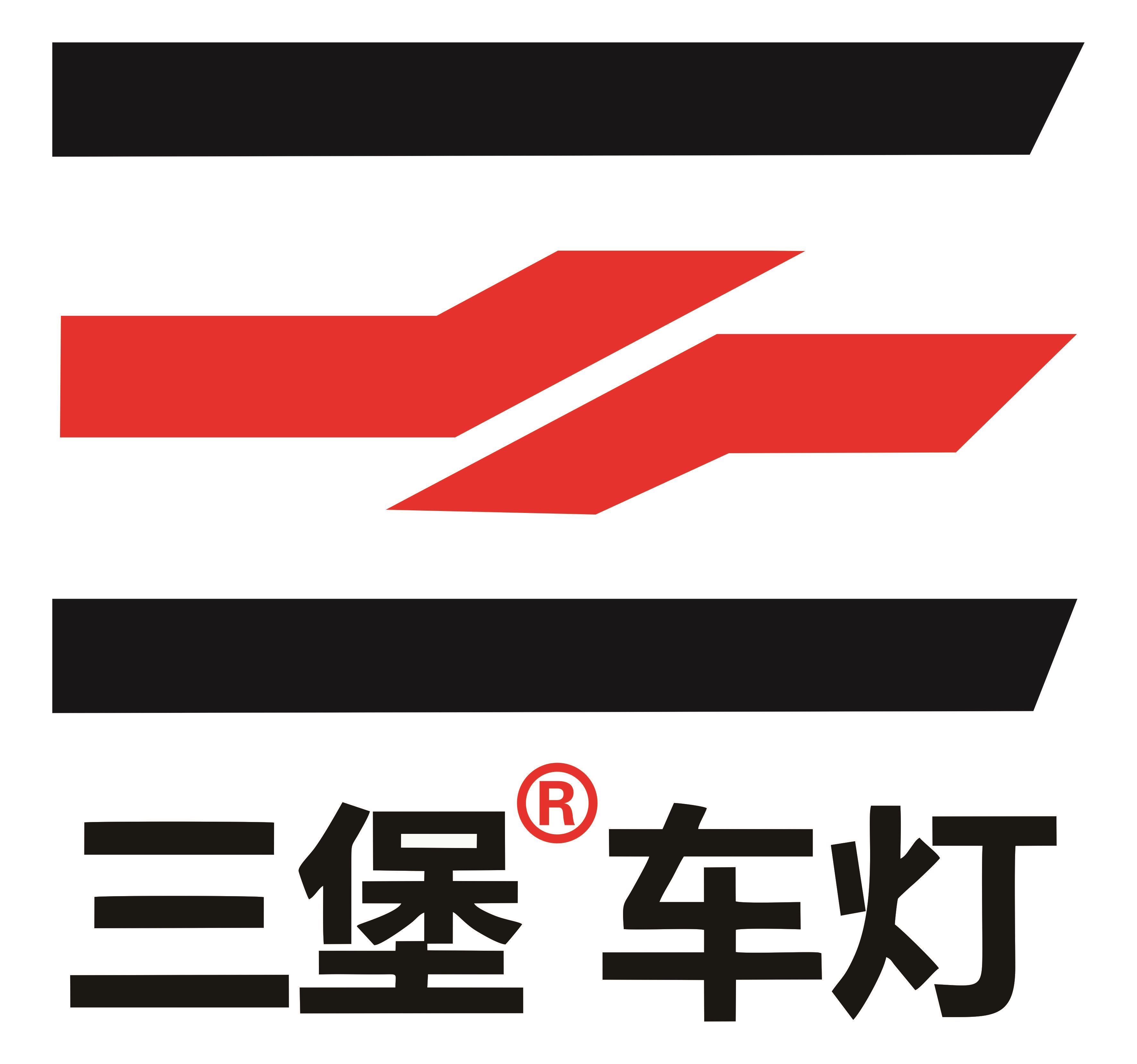 Jiangshan  Kailihui  Trading Co.,ltd Logo