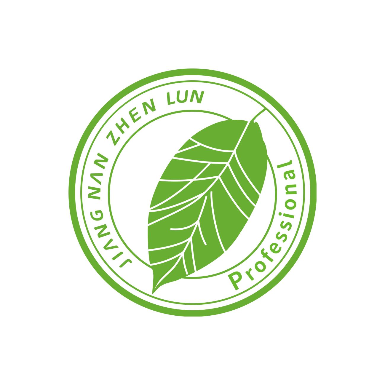 Taizhou Zhenlun Technology Co., Ltd. Logo
