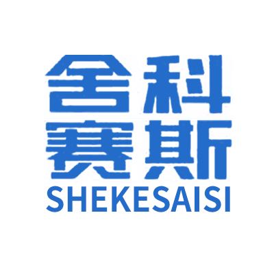 Shandong Success Water Treatment Technology Co., Ltd. Logo