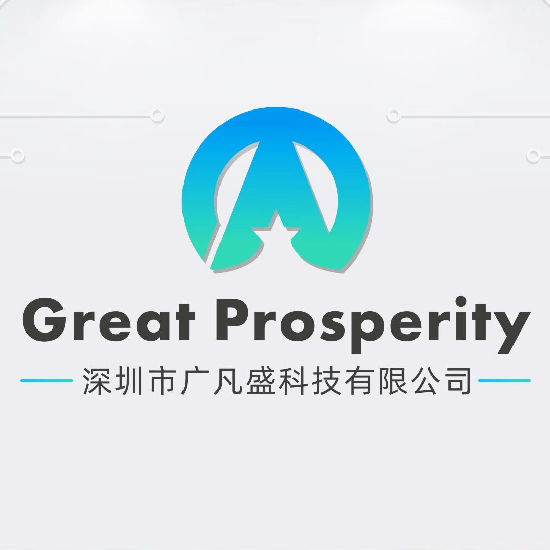 Shenzhen Great Prosperity Technology Co., Ltd. Logo
