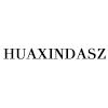 Shenzhen Huaxinda Technology Co., Ltd. Logo