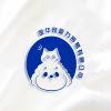 Jinhua Chongnengli Trading Co., Ltd. Logo