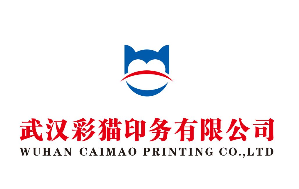 Wuhan Caimao Printing Co., Ltd. Logo