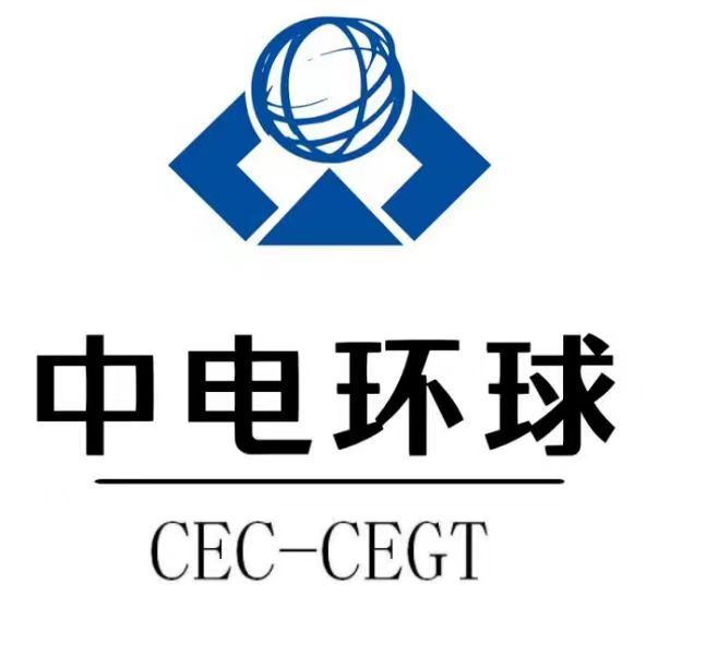 Shenzhen China Electronics Global Technology Co., Ltd Logo