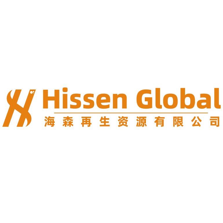Wuhan Haisen Renewable Resources Co., Ltd. Logo