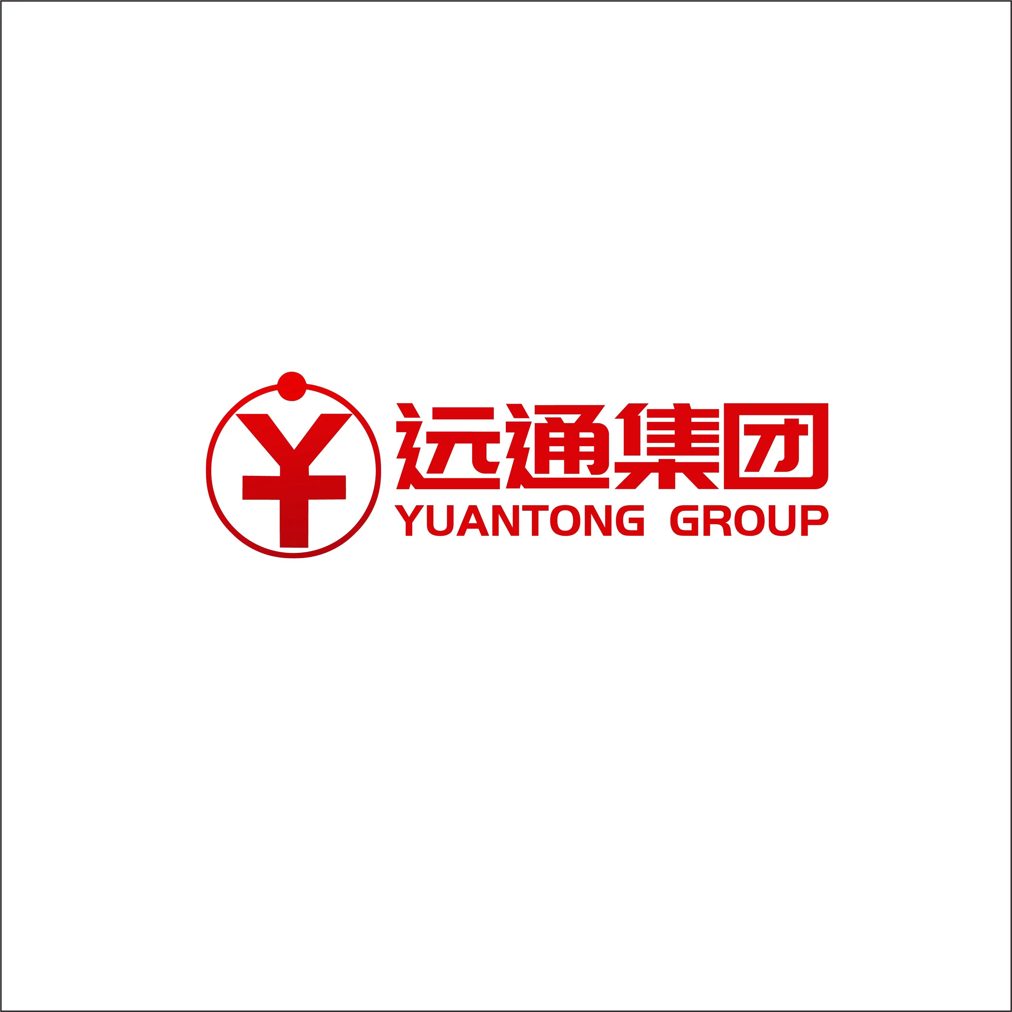 Shandong Botong Aluminum Technology Co., Ltd Logo