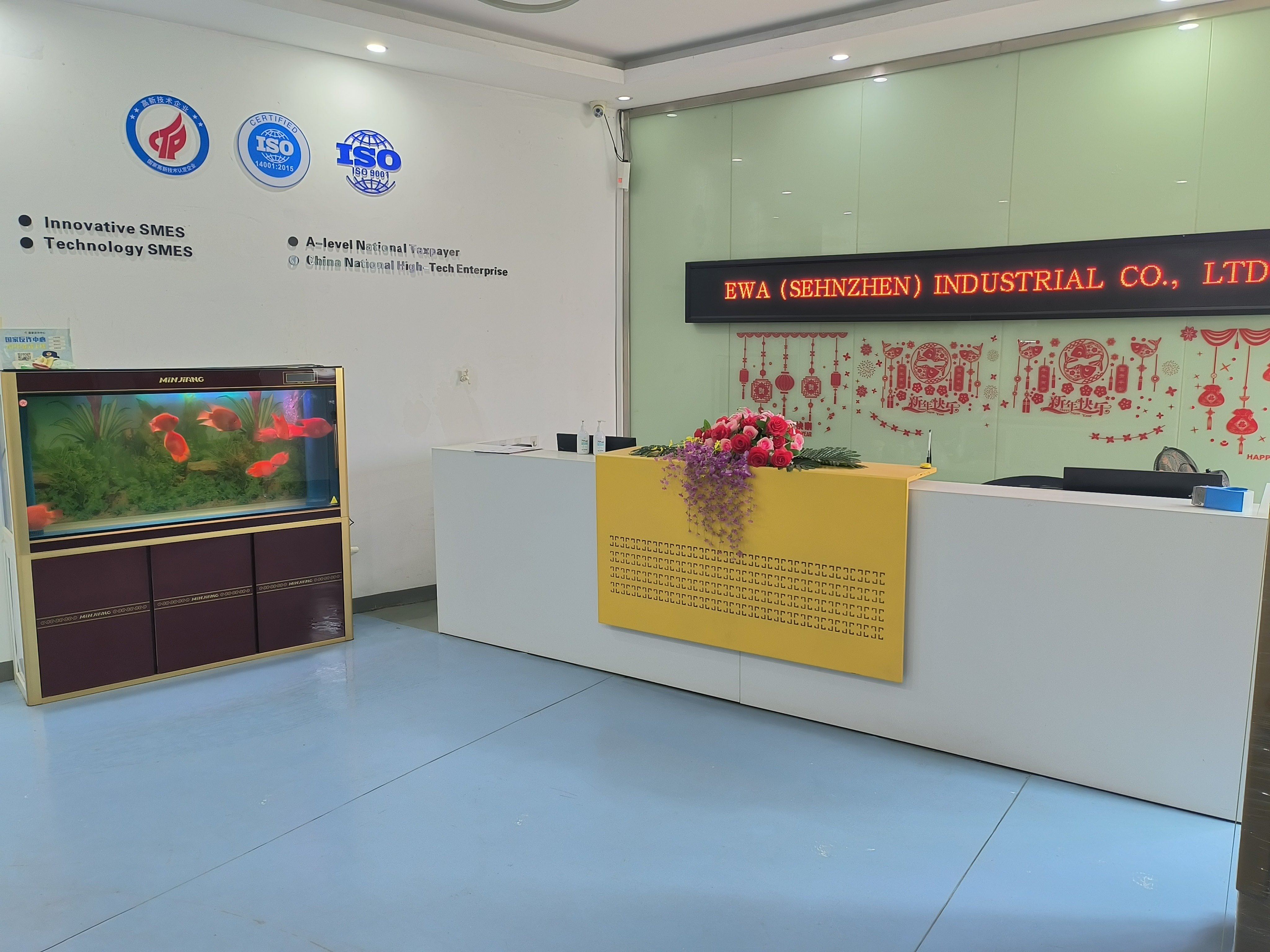 Ewa (shenzhen) Industrial Co., Ltd. Logo