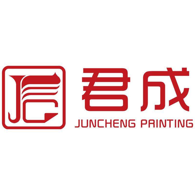 Hong Kong Juncheng Printing Technology Limited Logo