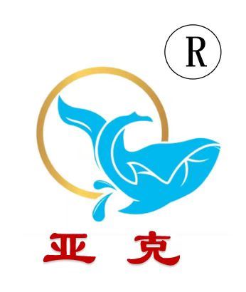 Nanjing YAKE Electronics Co.,LTD. Logo