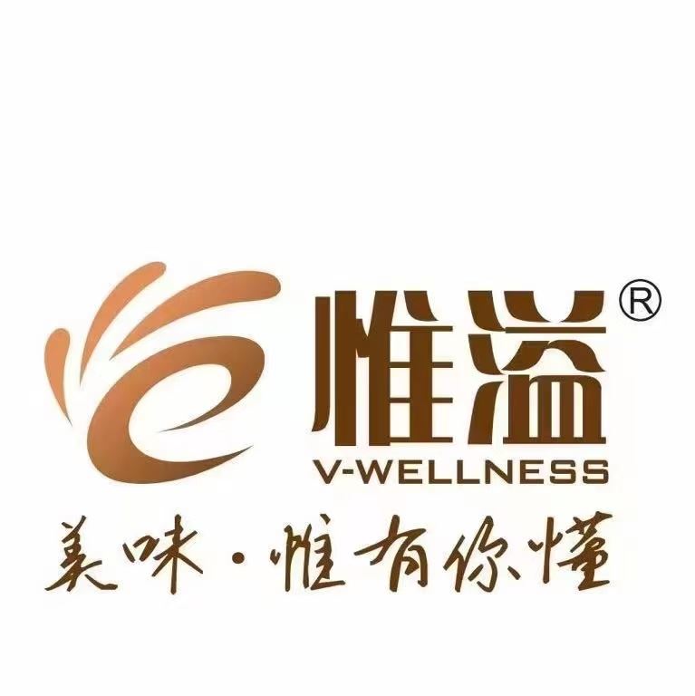 Weiyi Food (guangdong) Co., Ltd. Logo