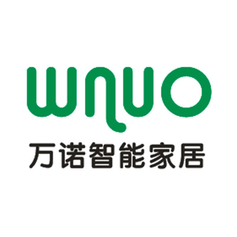 Zhejiang Anji Wannuo Intelligent Home Co., Ltd. Logo