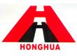 Zhejiang Honghua Machinery Plastic & Rubber Co., Ltd. Logo